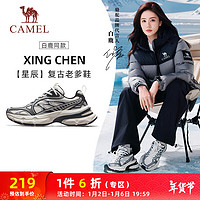 骆驼（CAMEL）女鞋厚底增高拼色复古休闲老爹鞋子 K24C09L7650 象牙白/银 36 【女】7650，象牙白/银