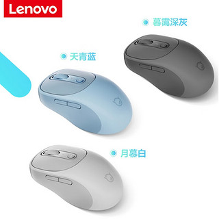 联想（Lenovo） 无线光学电脑鼠标家用办公人体工学舒适握持感简约久握不累 小新无线蓝牙鼠标Plus 暮霭深灰