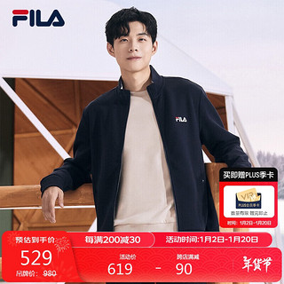 FILA 斐乐 男子外套时尚基础休闲通勤立领针织上衣 藏青色-NV-补货2 170/92A/M