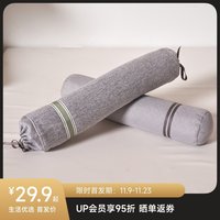 每晚深睡 荞麦圆柱护颈枕
