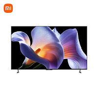 国家补贴：Xiaomi 小米 电视 S Pro Mini LED 75英寸2025款2304分区L75MB-SP一级能效补贴