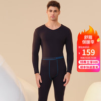 舒雅(SCHIESSER)男士舒美棉3A抗菌长袖长裤保暖秋衣秋裤套装E5/23918W E5/23924W【V领】宝藍 XL【80-90公斤】