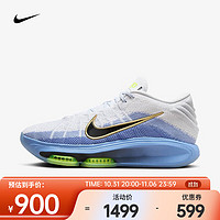 耐克（NIKE）G.T. HUSTLE 3 EP 男/女篮球鞋 FV5952-100 41