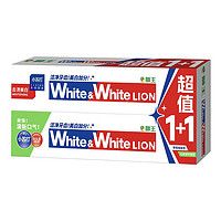 狮王 white&white美白+清新超值1+1牙膏 120g*2支