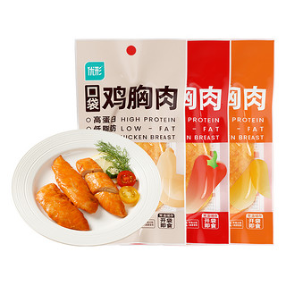 ishape 优形 鸡胸肉  麻辣味*5袋+奥尔良*5袋400g