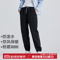拓路者(Pioneer Camp)户外软壳裤女秋冬加绒保暖防风直筒登山通勤休闲束脚运动长裤子