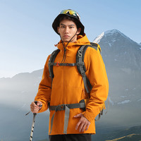 匹克（PEAK）三合一摇粒户外三防运动外套连帽冬季休闲服男外套 棕桔黄 S