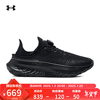 安德玛（UNDERARMOUR）秋冬SlipSpeed Mega男女运动休闲鞋随变鞋3028539 黑色005 44.5