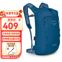 Tiny Love小鹰户外背包 Daylite Cinch日光系列徒步双肩背包 旅行背包 15L 深蓝色【24年】 OS均码