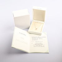 TASAKI 塔思琦 「9.5新」TASAKI(塔思琦)blance charm 6月珍珠750玫瑰金42cm项链