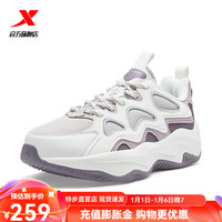 特步(XTEP)休闲鞋男女款2024秋冬厚底革面运动鞋百搭户外鞋 帆白/鸽子灰/石英紫-女 42