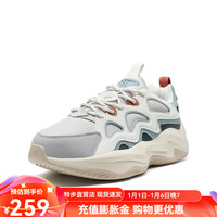 特步(XTEP)休闲鞋男女款2024秋冬厚底革面运动鞋百搭户外鞋 余白灰/煤黑/鸽子灰-男 36