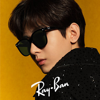 Ray-Ban 雷朋 太阳镜男女款时尚墨镜舒适眼镜0RB4423D 601/9A黑色镜框深绿色偏光镜片 尺寸66