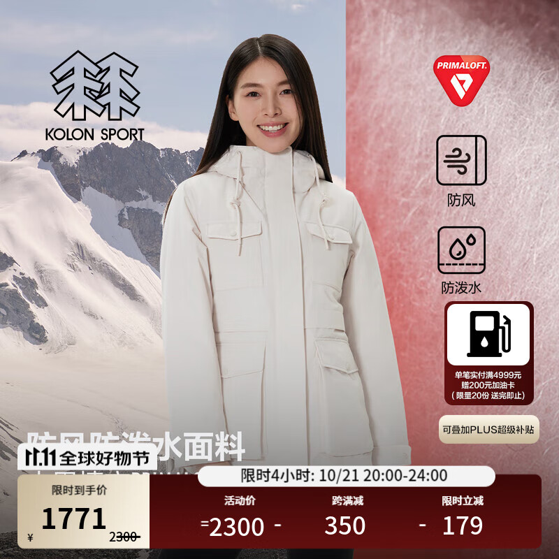 LKPJ4WTT10-CR 米白