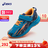 ASICS亚瑟士童鞋2024秋新款男童女童透气运动鞋防滑舒适轻便跑步鞋 407 28.5码/内长17.5[脚长16.5]