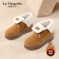 La Chapelle拉夏贝尔雪地靴女冬季外穿加绒加厚保暖棉鞋女厚底百搭女鞋马丁靴