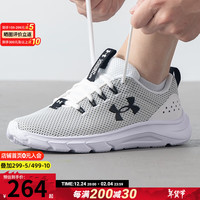 安德玛（UNDERARMOUR）男鞋跑步鞋 24冬季新款户外跑鞋轻便休闲鞋缓震耐磨运动鞋子男 /缓震回弹/现货速发