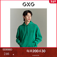 GXG 男装 商场同款 双色立体印花中廓潮流连帽卫衣 GEX13114133 绿色 165/S