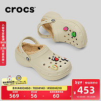 卡骆驰crocs秋冬经典云朵暖棉洞洞鞋轻便耐磨暖棉女鞋|207938 骨白色-2Y2（含智必星） 36 (230mm) 37 36/37(230mm)