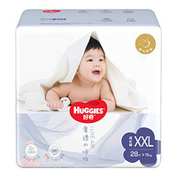 HUGGIES 好奇 铂金装系列 拉拉裤 XXL30片