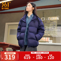 361°羽绒服男2024冬季情侣加厚保暖立领羽绒夹克宽松休闲运动外套
