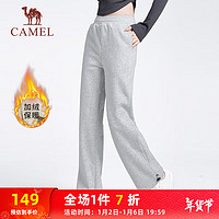 CAMEL 骆驼 Y23CY0L5013 女款加绒直筒卫裤