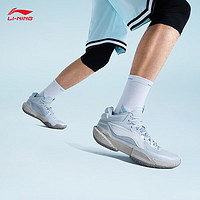 李宁（LI-NING）轻速2 MID丨篮球鞋男鞋24秋季回弹支撑稳定中帮篮球场地鞋 云朵蓝-4 47