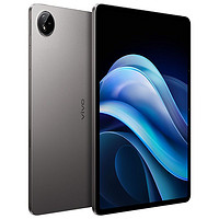 百亿补贴：vivo 新品vivo Pad3 平板第三代骁龙8S 2.8K高清屏144Hz高刷屏平板电脑