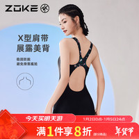 洲克（ZOKE）泳衣女连体平角遮肚显瘦简约舒适女士泳衣125501420黑绿钻石花XL