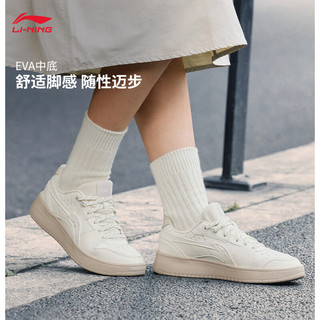 李宁（LI-NING）元宝丨板鞋女24秋季新款时尚百搭柔软舒适运动经典休闲鞋AGCU516 米白色-3 35