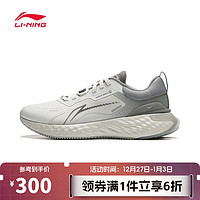 LI-NING 李宁 lining）男子防护云休闲鞋 AGLU251-2 43