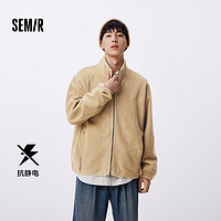 森马（Semir）夹克男2024秋季抗静电毛绒外套保暖摇粒绒上衣款109724108203 驼色50172 XXXL