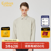 Cabbeen 卡宾 男装休闲衬衫 字母刺绣春新款通勤衬衣