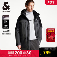 杰克·琼斯（JACK&JONES）冬季保暖时尚潮三防工装中长款拼色宽松连帽羽绒服男装224412033