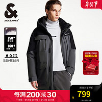 杰克·琼斯（JACK&JONES）冬季保暖时尚潮三防工装中长款拼色宽松连帽羽绒服男装224412033 E39 珍珠黑 XS