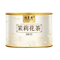 FUMINGYUAN TEA 福茗源 茉莉花茶 浓香型 50g 罐装