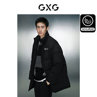 GXG 男士宽松立领羽绒服外套