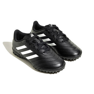 阿迪达斯 （adidas）儿童足球鞋男中大童四季可穿硬人造草坪TF碎钉系带训练鞋HP3061 HP3061黑 32码/13.5k/适合脚长19.5cm