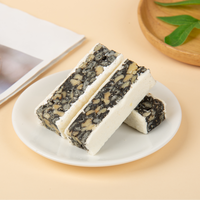 南萃坊 芝麻芒果核桃软糕 核桃软糕（芝麻）5大条175g