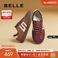 百丽（Belle）时尚舒适德训鞋2025春百搭休闲鞋D3B1DAM5 酒红 37 (235mm)