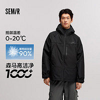 Semir 森马 防护外套|中国国家地理系列羽绒服男三合一2024冬装 黑色（番鸭绒）90001 185/100A/XXL