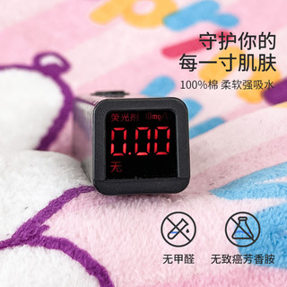 史努比儿童毛巾纯棉100棉A类割绒童巾宝宝擦洗脸家用吸水不掉毛