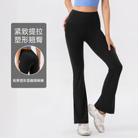 玉儿恋 瑜伽裤速干高腰提臀收腹高弹阔腿塑身无痕显瘦喇叭裤 冷茶黑