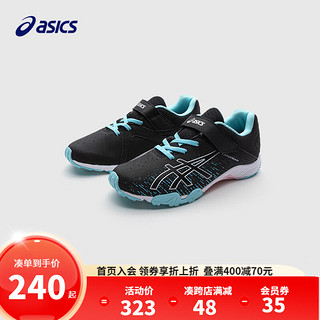 ASICS 亚瑟士 童鞋春夏新款男女儿童运动鞋训练篮球足球跑步鞋7-12岁 003 34.5 (内长21.5)