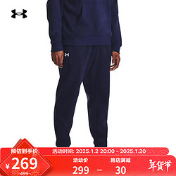 UNDER ARMOUR 安德玛 Rival 男子抓绒运动长裤 1379774