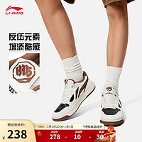 LI-NING 李宁 反伍新秀Rookie丨篮球鞋情侣款2024秋季新款篮球文化鞋ABCU009