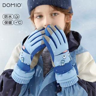 多妙屋儿童手套冬滑雪防水保暖加绒大童多妙屋女童女孩五指户外玩雪 C5657藏青 适合10岁以上