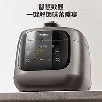 Midea 美的 0涂层精钢胆电压力锅5L家用高压锅 全自动智能预约触控MY-C5937G电饭煲4-6人