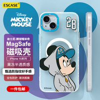 ESCASE 磁吸 iPhone15手机壳