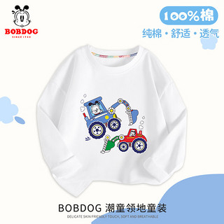 BoBDoG 巴布豆 儿童长袖t恤男童秋季纯棉亲肤打底衫中大童白色秋装潮流童装 白 巴布挖机 120cm